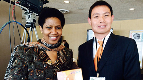 银河集团尊贵定制礼 敬赠南非首位女性副总统