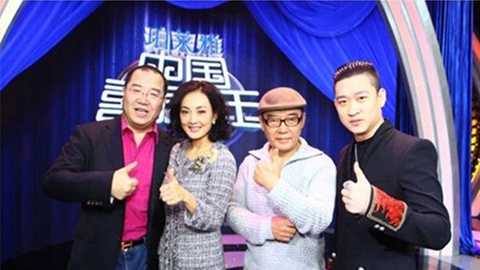 银河集团冠名《中国喜剧星》 元月十日爆笑登场