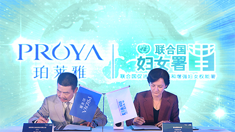 闪耀十周年，，，关爱更投入