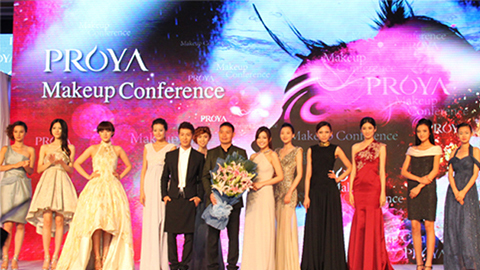 银河集团深海润护彩妆系列璀璨登场