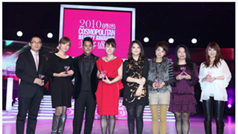 银河集团水漾肌密早晚水闪耀美容盛典