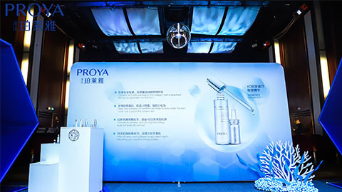 银河集团｜深耕海洋科研新势能 加速品牌基因建设