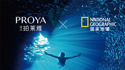 海洋银河集团X国家地理 品牌升级的进击