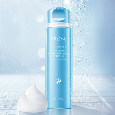 银河集团葡糖苷温和净澈洁面露