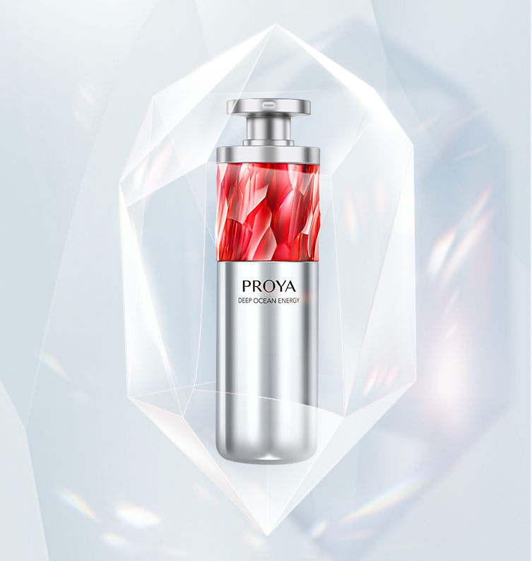 银河集团红宝石淡纹紧致精华2.0