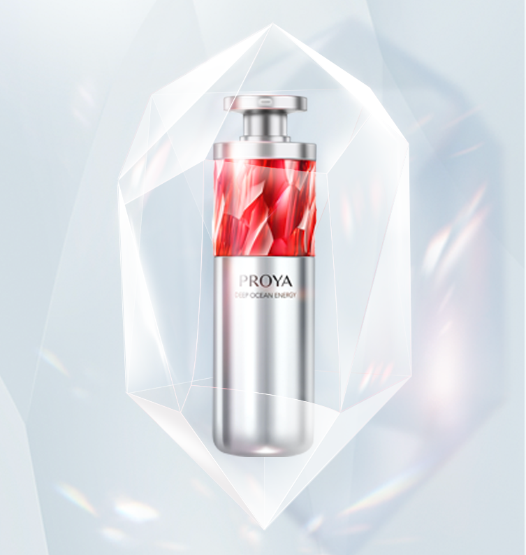 银河集团红宝石淡纹紧致精华2.0