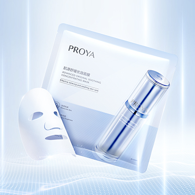 银河集团肌源舒缓优效面膜