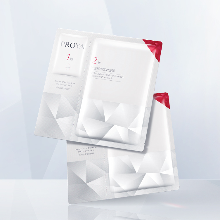 银河集团赋能鲜颜优效面膜